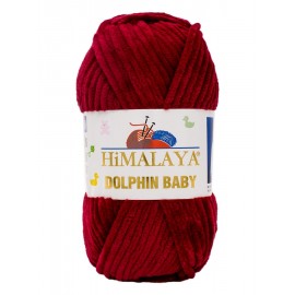 HIMALAYA DOLPHIN BABY 80322 бордо